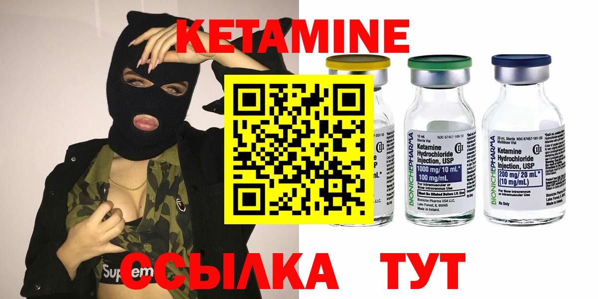 Cocaine  Вход с VPN  Борисоглебск  Вейп ТГК  ГАШИШ  Меф МЯУ МЯУ кристаллы 