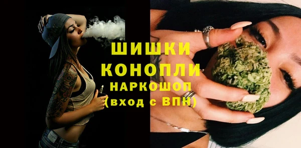 бутик Нягань