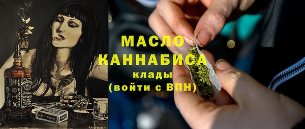jwh Нязепетровск