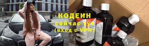 jwh Нязепетровск