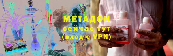 jwh Нязепетровск