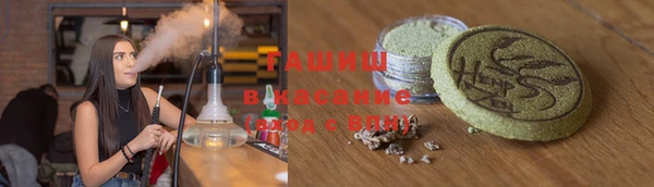 бутик Нягань