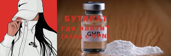 таблы Няндома