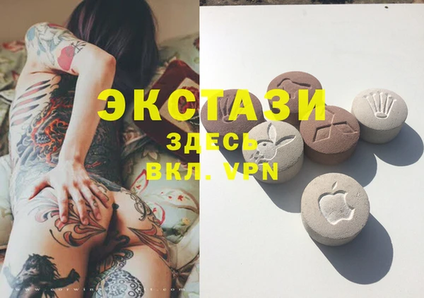 jwh Нязепетровск