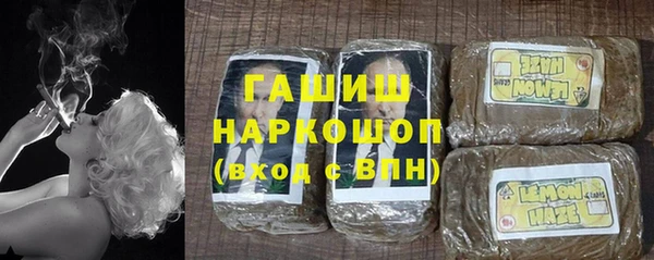 jwh Нязепетровск