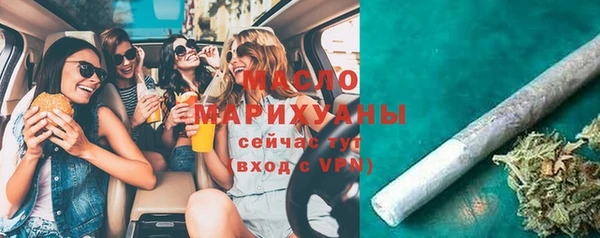 ALPHA PVP Новокубанск
