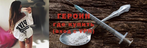 таблы Няндома