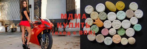 jwh Нязепетровск