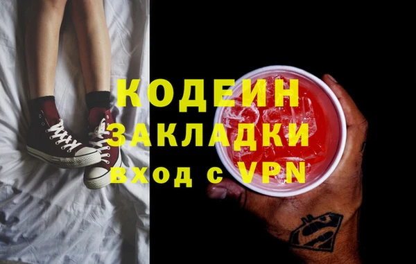 jwh Нязепетровск