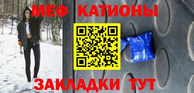 марихуана Гатчина