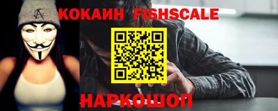 МДМА Балаково