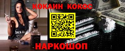 МДМА Балаково