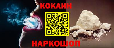 хмурый Абакан