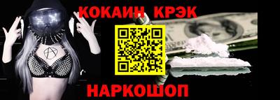 герыч Балашиха