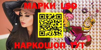 МДМА Балаково