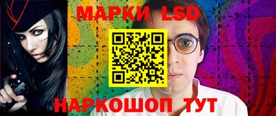 метадон Абинск