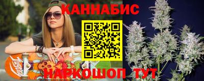 спиды Балашиха