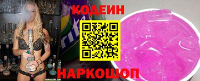 марки lsd Балахна