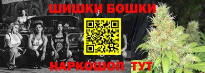 МДМА Балаково