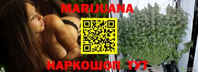 герыч Балашиха