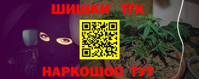 спиды Балашиха