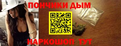 герыч Балашиха