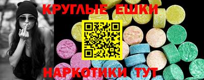 марки lsd Балахна