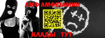 МДМА Балаково