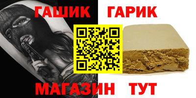 МДМА Балаково
