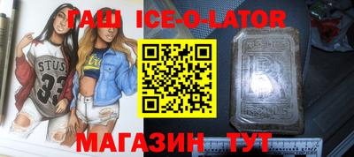 дурь Азнакаево