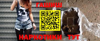 МДМА Балаково