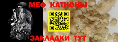 герыч Балашиха