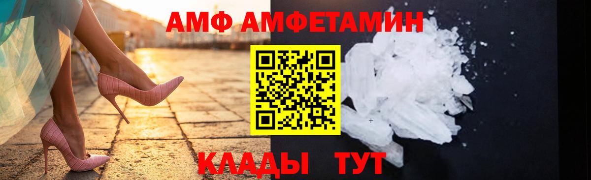 МАРИХУАНА Борисоглебск