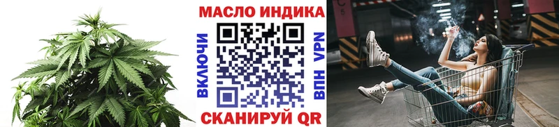 где продают   Борисоглебск  ТГК концентрат 