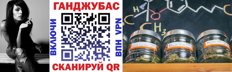 Каннабис ГИДРОПОН Борисоглебск